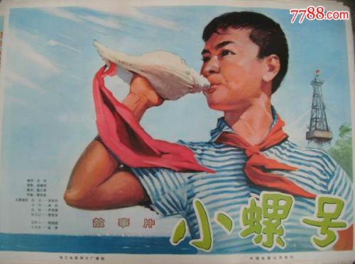 维多利亚州办理假毕业证